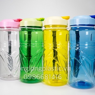 Bình nước cá nhân - Song Long