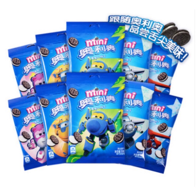 [Sale] Bánh Oreo Mini Vị Sữa ✨