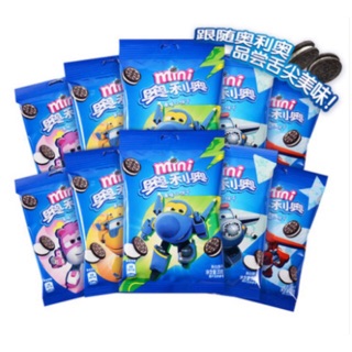 [Sale] Bánh Oreo Mini Vị Sữa ✨
