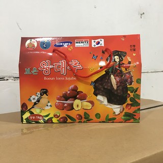 Táo đỏ sấy khô hàn quốc hộp công chúa 1kg