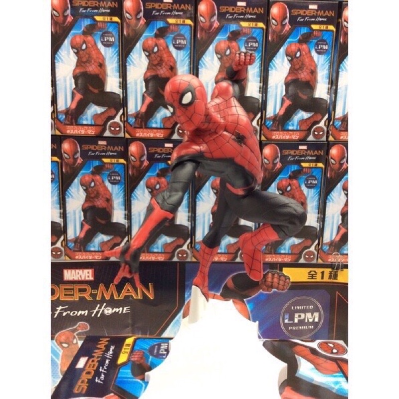 Limited Premium - Mô hình Spider-man: Far From Home - Limited Premium Figure Spider man - mô hình người nhện