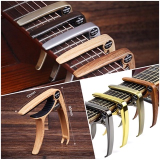 Capo Guitar Acoustic Cao Cấp 2 Trong 1