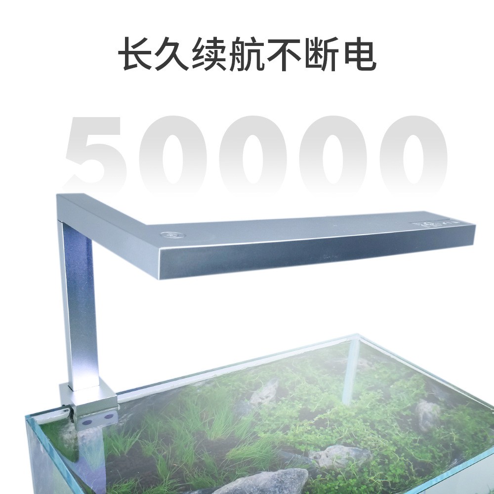 Đèn led thủy sinh TCFM  - chuyên dụng cho bể nano - bể cá, hồ thủy sinh -Phụ kiện cá cảnh - shopleo