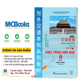 Sách - Giáo trình hán ngữ 5 phiên bản mới