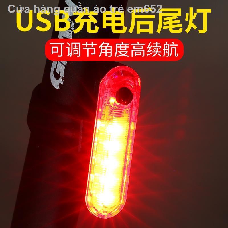 đèn hậu xe đạp đường trường leo núi sạc USB nhấp nháy cảnh báo an toàn phụ kiện đi