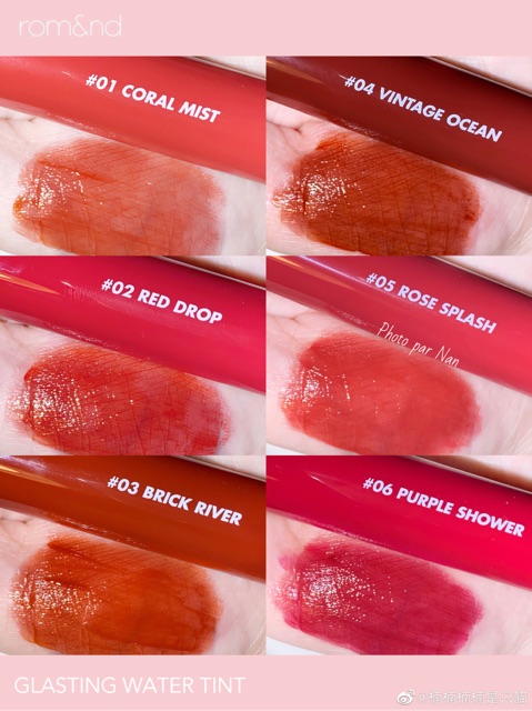 Son tint bóng Romand Glasting Water Tint Chính Hãng  - BONBONCOSMETIC