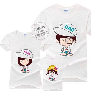 Áo gia đình happy family MI 26