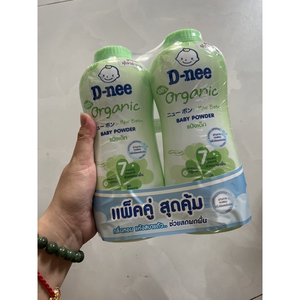 1 hộp phấn Dnee bé 350g Thái lan