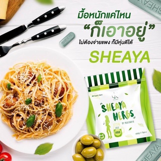 GIẢM MỠ DETOX SHEAYA HERBS