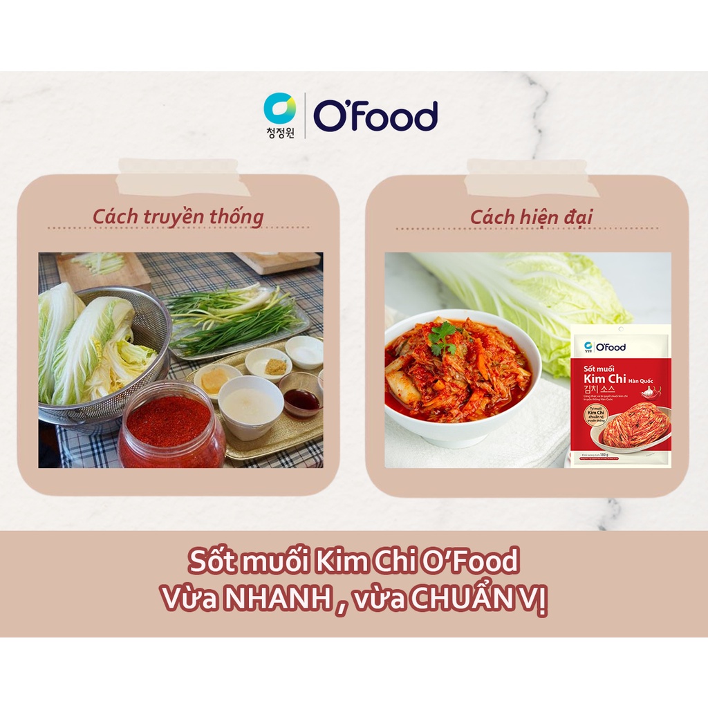 Combo 2 gói Sốt muối kim chi Hàn Quốc Ofood 180g - Sốt làm kim chi - Gia vị muối kim chi