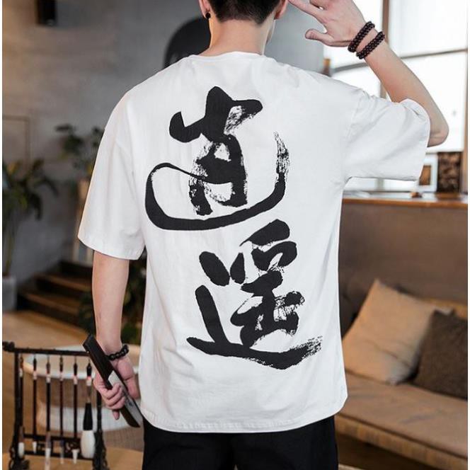 🔥HOT🔥 ❤️ Đẹp Mịn 🍁 FREESHIP ÁO THUN, ÁO PHÔNG TAY LỠ UNISEX CHỮ NHO TÀU THƯ PHÁP CỰC CHẤT đủ size M L XL XXL GIÁ RẺ TỐT