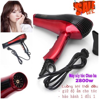 [Loại 1] Máy Sấy Tóc Chaoba 2 Công Suất Lớn 2800W