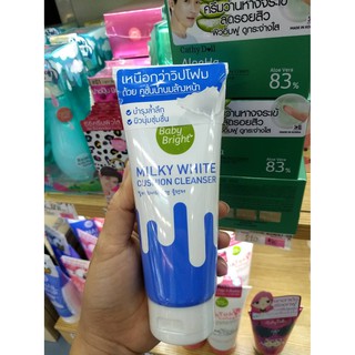 SỮA RỬA MẶT THÁI LAN MILKY WHITE CUSHION CLEANSER