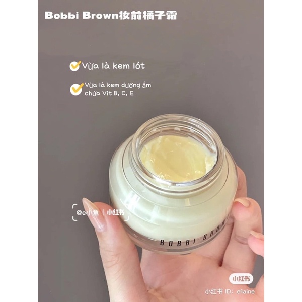 Kem lót Bobbi Brown Vitamin Enriched Face Base50ml
