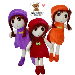 [TẶNG ĐỒ CHƠI CÔNG CHÚA] BÚP BÊ CHIBI (65cm) CHO BÉ GÁI GIÁ RẺ