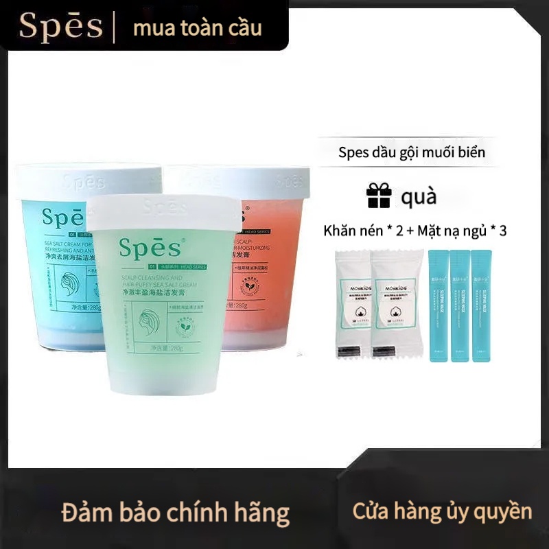 dầu gội đầu Spes chà da đầu muối biển kiềm dầu ngăn gàu làm sạch sâu da đầu tẩy tế bào chết hiệu quả