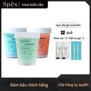 dầu gội đầu Spes chà da đầu muối biển kiềm dầu ngăn gàu làm sạch sâu da đầu tẩy tế bào chết hiệu quả