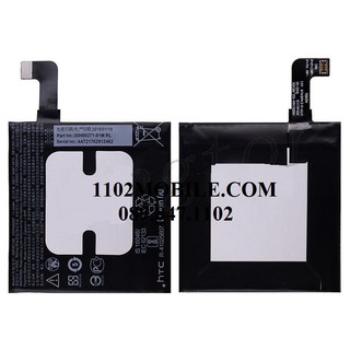 PIN HTC U11 LIFE B2Q3F100 ZIN HÃNG