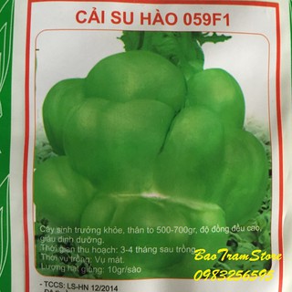 Hạt giống rau cải su hào 059F1 gói 1 gram xuất xứ Nhật Bản