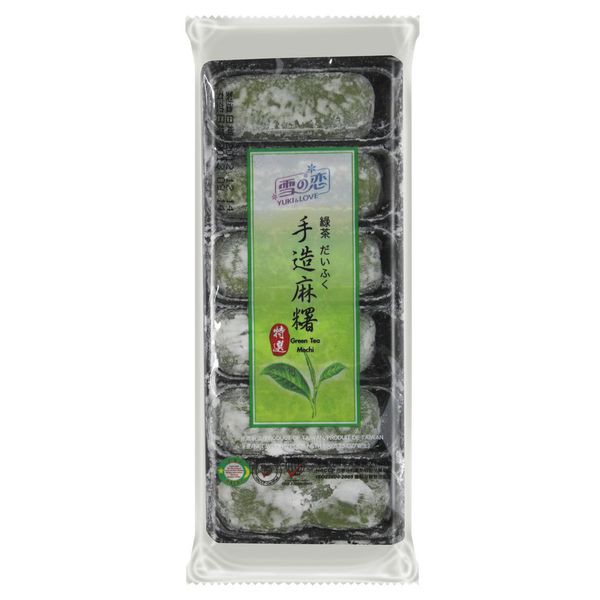 ( Bán sỉ ) Thùng 12 gói Bánh bao chỉ Mochi vỉ 180gr (6 bánh)