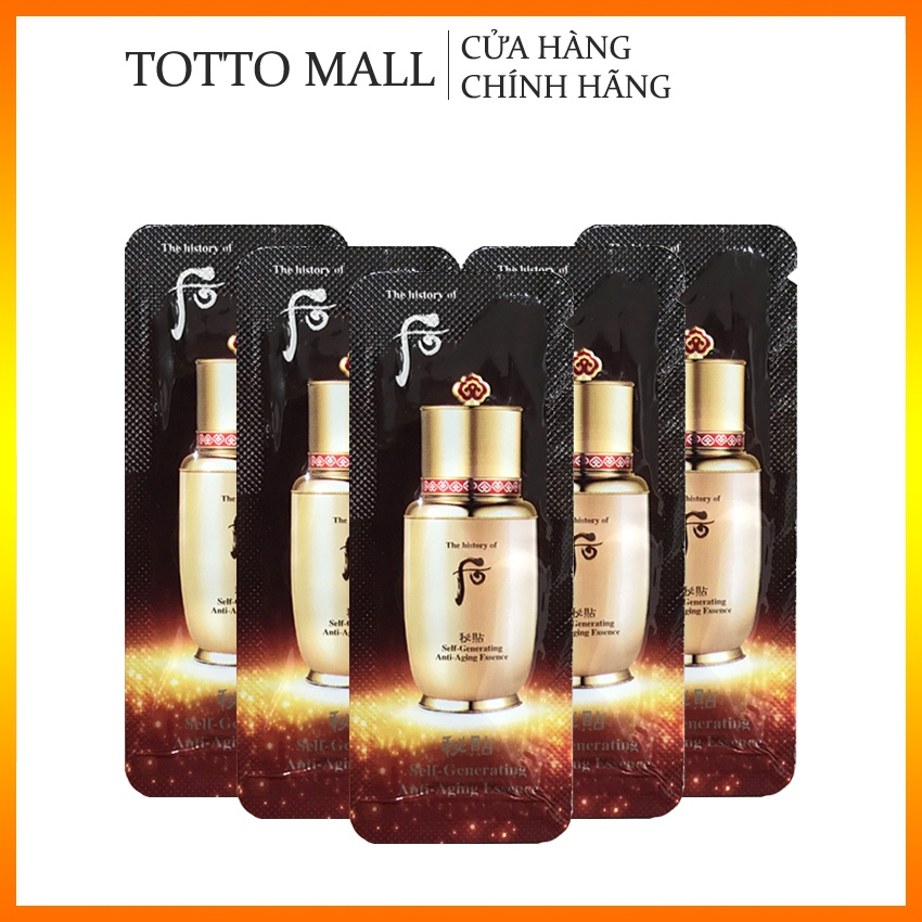 [30 gói] Tinh Chất Whoo tự sinh cho làn da sức mạnh tự tái sinh - Bichup Bichup Self-Generating Anti-Aging Essence Whoo