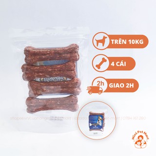 Xương gặm da bò TÀI HƯNG THỊNH 824 (4 cái) - bánh xương, snack, bánh thưởng, xương gặm cho chó