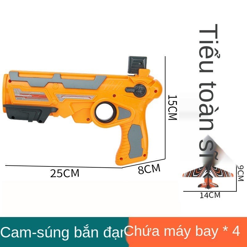 [rẻ nhất shopee] Súng bắn máy bay đồ chơi trẻ em