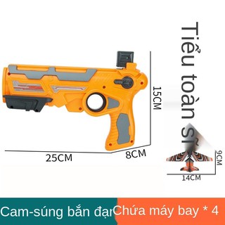 [rẻ nhất shopee] Súng bắn máy bay đồ chơi trẻ em