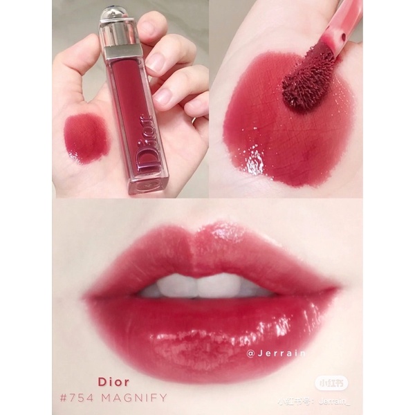 Son Dior Addict Stellar Gloss - 754 Magnify Hồng Mận