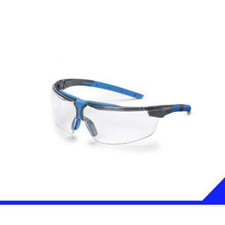 KÍNH BẢO HỘ UVEX 9190