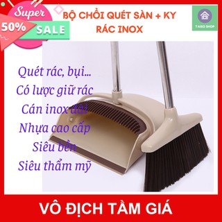 [HÀNG TỐT] CHỔI QUÉT SÀN BẰNG NHỰA CÁN INOX KÈM KI ĐỰNG RÁC - Mẫu Mới 2021