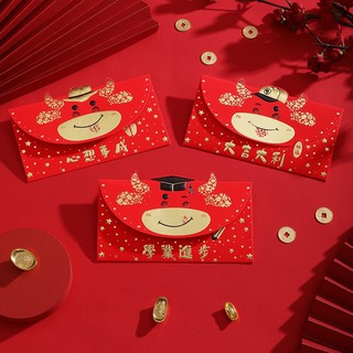 Bao li xi Tết