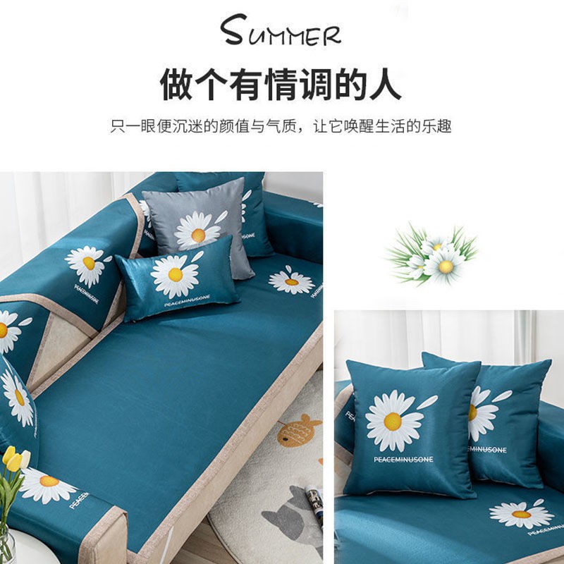 Thảm Lót Ghế Sofa Chống Trượt Thoáng Khí