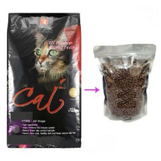 Thức ăn mèo Cat eye 1kg - Túi chiết 1kg zip bạc