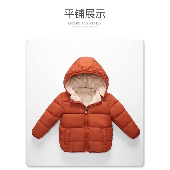 Áo phao lót lông cho bé