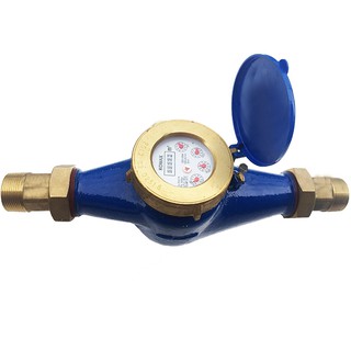 Đồng hồ nước Komax DN32