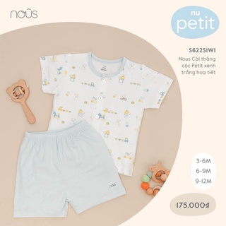 [NOUS] [CHÍNH HÃNG] Bộ cài thẳng cộc tay petit