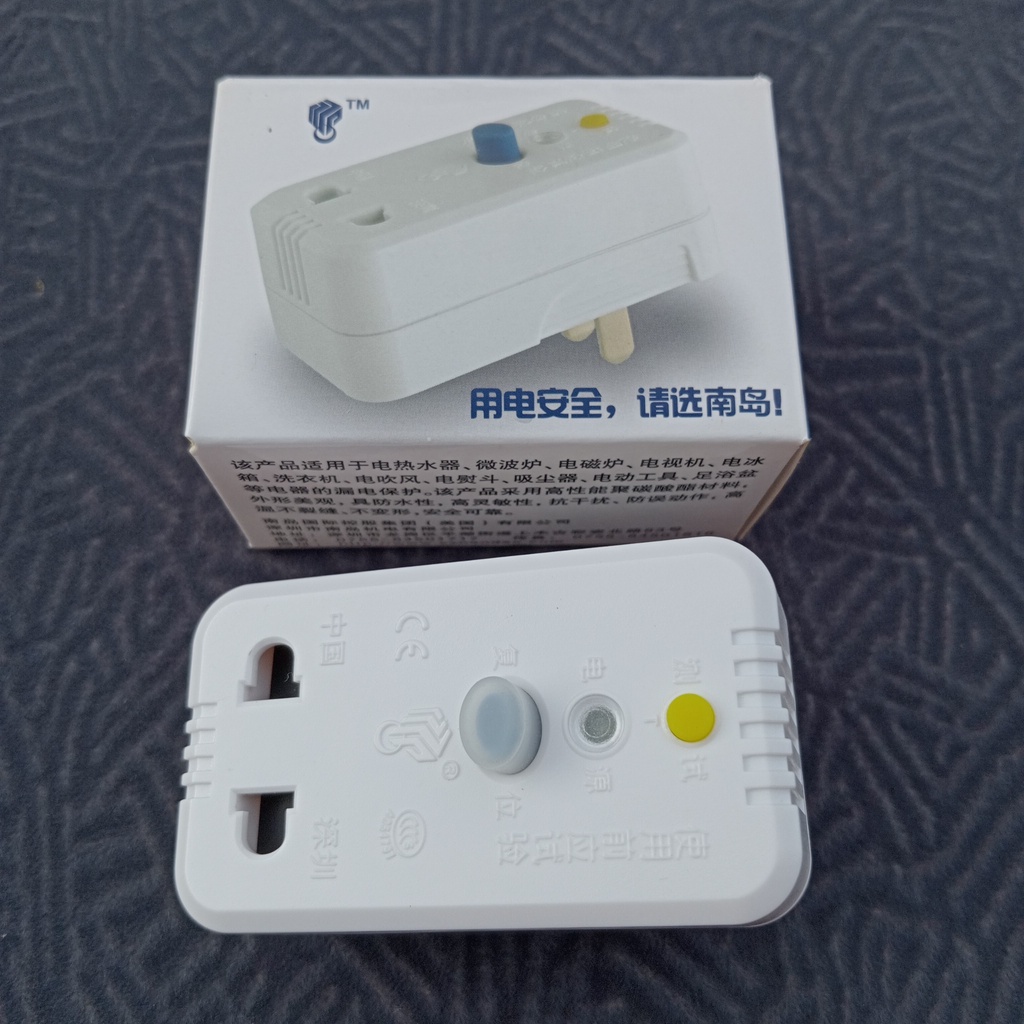 NB-ZL2M10 Ổ cắm chống giật, rò điện cho các thiết bị 220VAC, công suất 10A