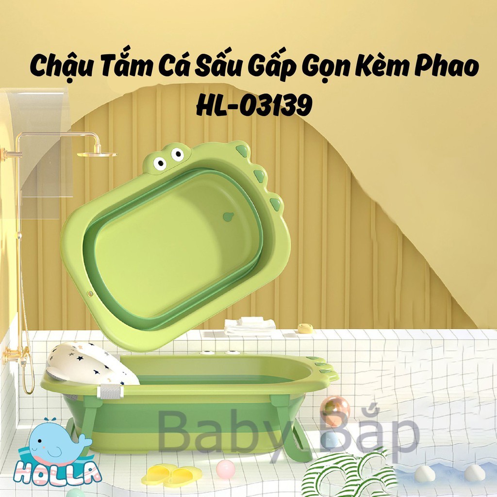 Chậu tắm cá sấu gấp gọn kèm phao Holla