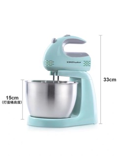 (XẢ LỖ)Máy đánh bột , đánh trứng ROYALSTAR