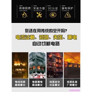 Dao rọc giấy L-20 KDS