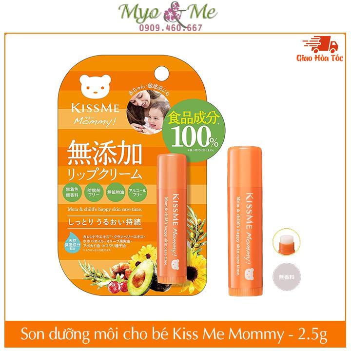 Son dưỡng môi cho bé và mẹ Kiss Me Mommy Nhật Bản - 2.5g