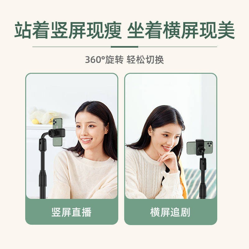 Giá Đỡ Ba Chân Có Kẹp Gắn Điện Thoại Đa Năng Để Bàn Thông Dụng | BigBuy360 - bigbuy360.vn
