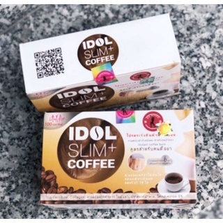COFFEE IDOL SLIM+