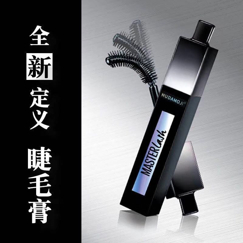 Mascara Vặn 3 kiểu Hudamoji Master Lash siêu hiện đại