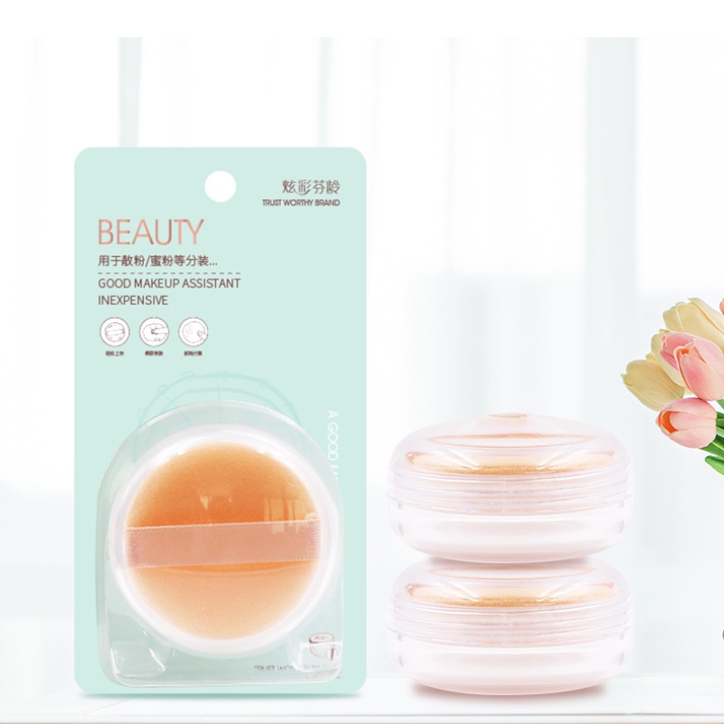 [Hàng mới về] Hộp phấn phủ dạng bột và bông phấn tròn đa năng