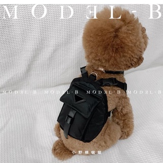 Ba lô/yếm cổ PRADA cho thú cưng (ba lô cho chó mèo) (CÓ HÌNH THẬT SHOP CHỤP)
