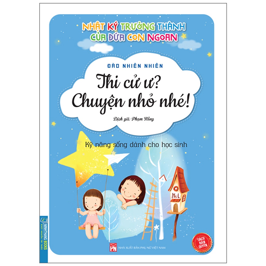 Sách Combo 3 cuốn Thi cử ư ? Chuyện nhỏ nhé + thực ra tôi rất giỏi+ việc học không hề đáng sợ