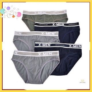 [FREESHIP ĐƠN 50] - sịp nam- Thời trang nam sịp tam giác - quần lót nam 