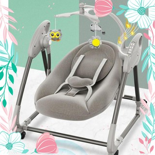 ( SHOP 225 ) ( Hàng sẵn ) Nôi ru ngủ cho bé rảnh tay cho mẹ tự động rung giúp bé có giấc ngủ ngon , tiết kiệm điện độ bề